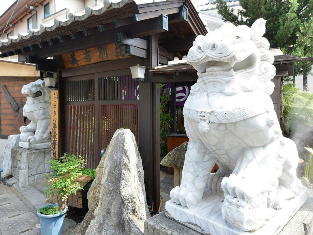 Yumoto Miyoshi Hotel Beppu Exterior foto